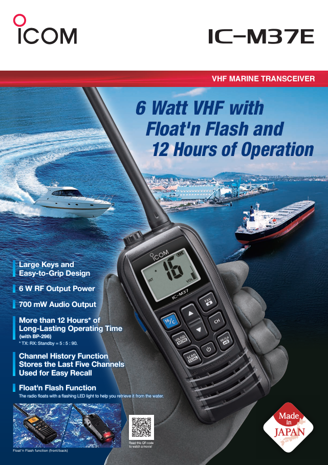 Icom IC-M37E